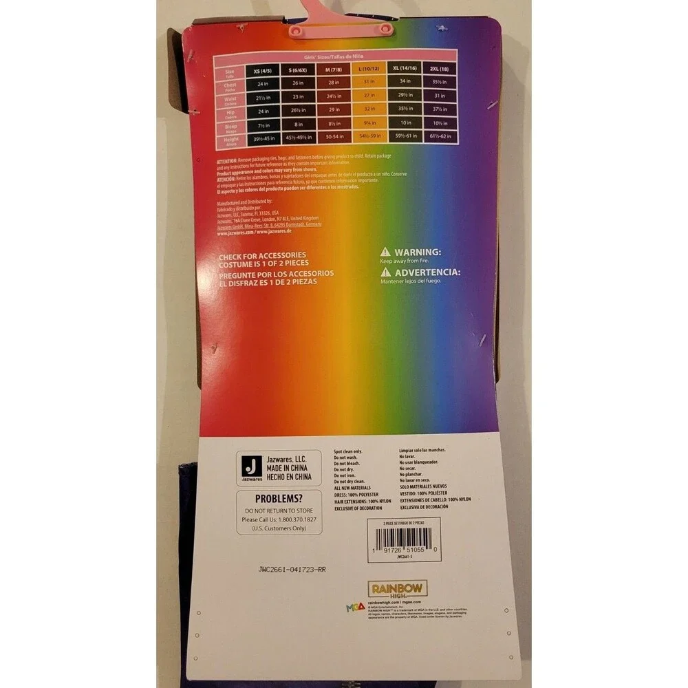 Rainbow High Krystal Bailey Girls Costume Size Small 6/6X Dress & Hair Extension